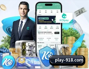 博天堂 APP