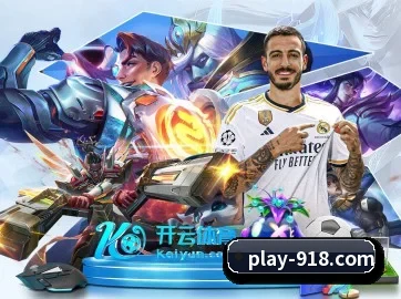 博天堂 APP